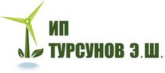 «ОсОО «ПАУЭР КИНГ КОРПОРЕЙШН»