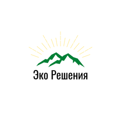 ОсОО "Эко Решения"