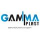 Gamma Plast