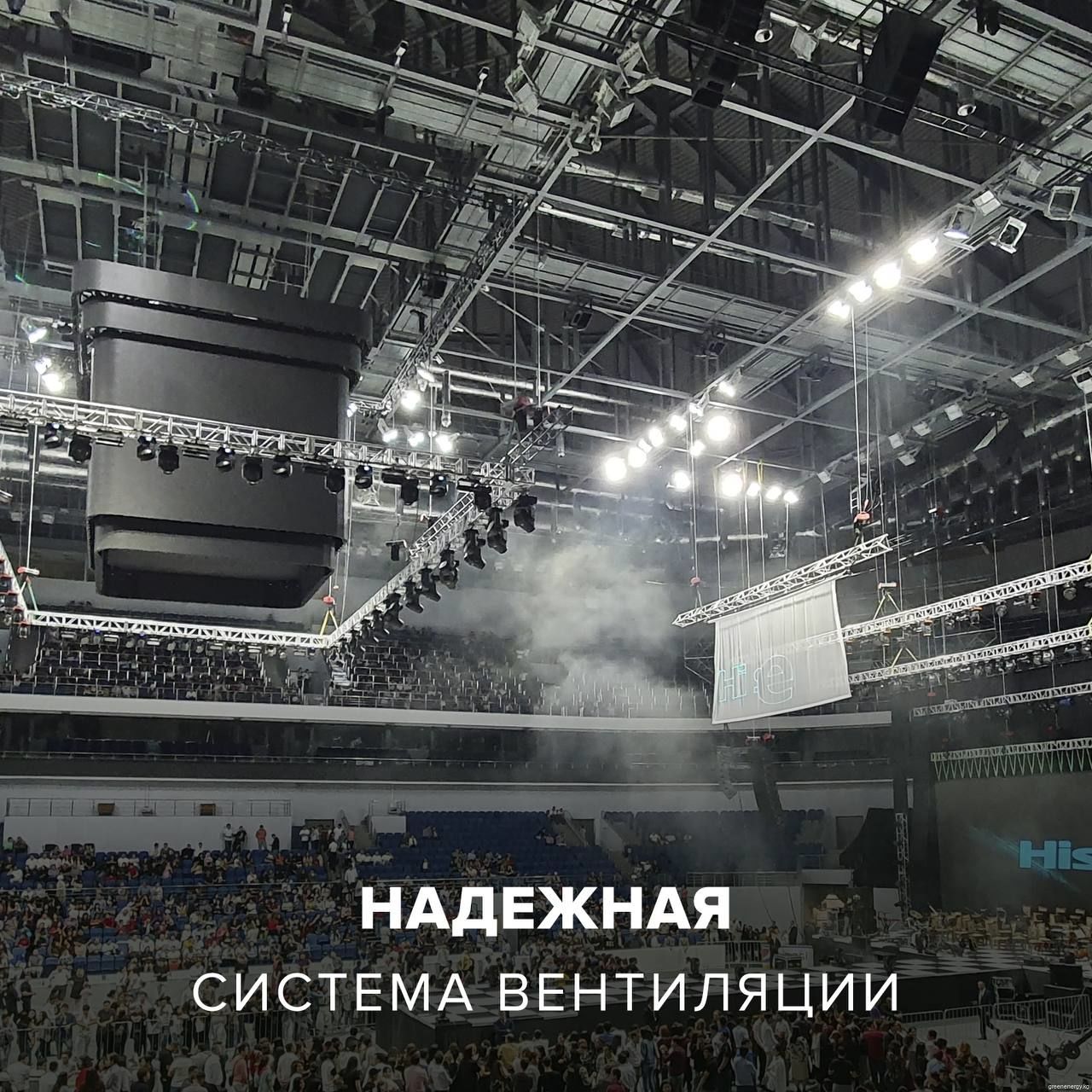 Товары :: Решения повышения энергоэффективности :: Утепление зданий ...